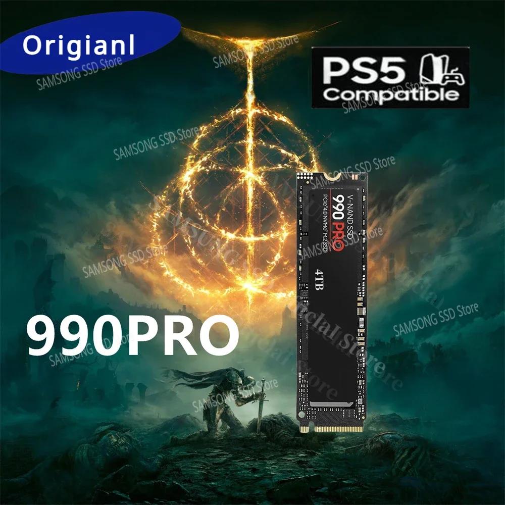 귣 990PRO SSD M2 2280 PCIe 4.0 NVME б 7450 MB/S ָ Ʈ ϵ ũ,  ܼ, Ʈ, PC, PS5 , 1TB, 2TB, 4TB